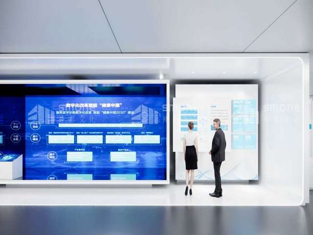 武威教师资格培训费要多少